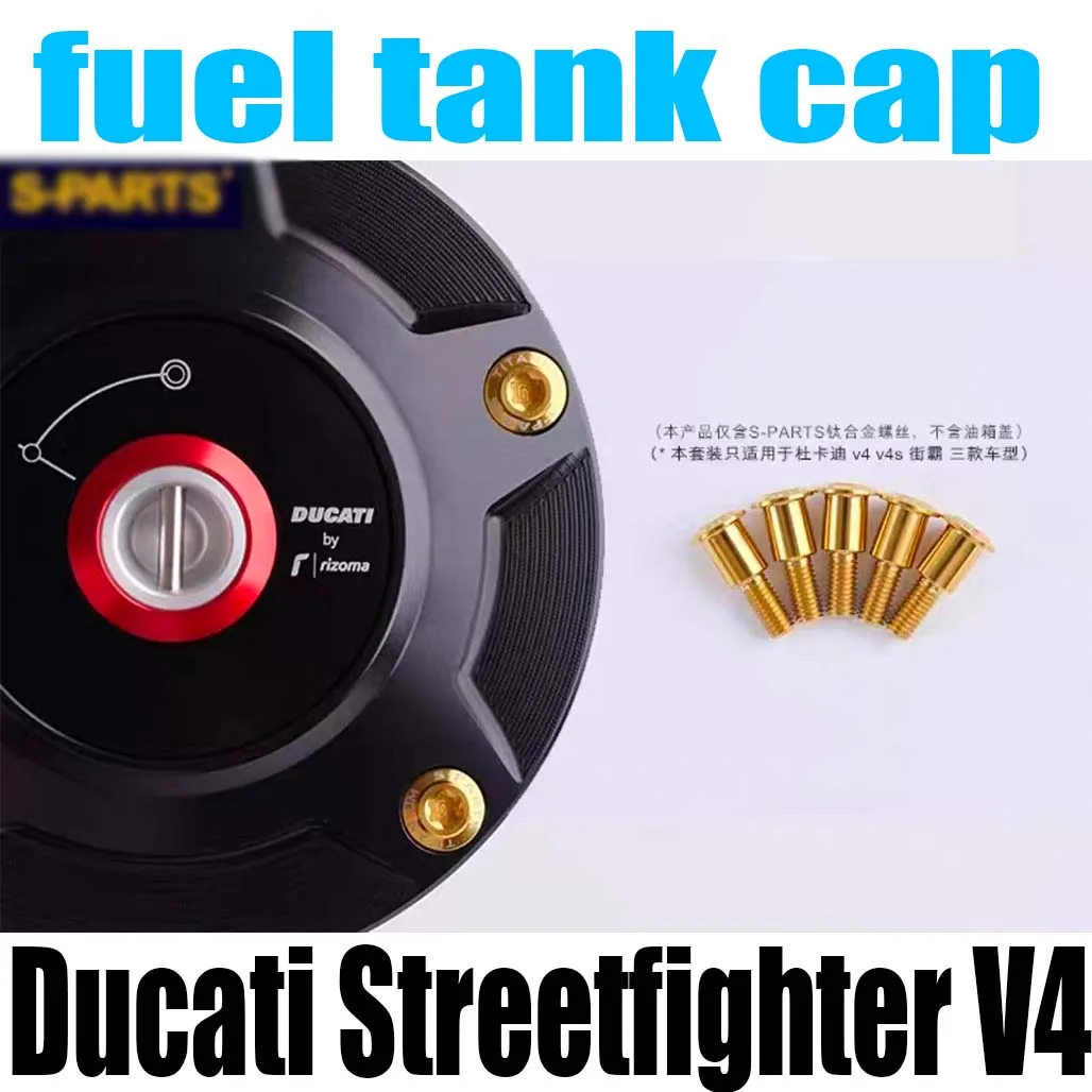 For Ducati Streetfighter V4 modified titanium alloy screw set