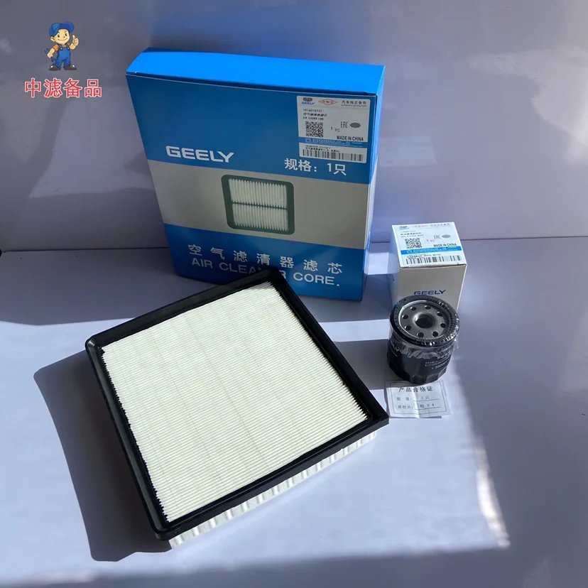 Filtros originales de fábrica para motor Geely Vision FC SUV X6, filtro de aire de 1,8 l, filtro de aceite, filtro de cabina para Geely Vision FC SUV X6 1,8