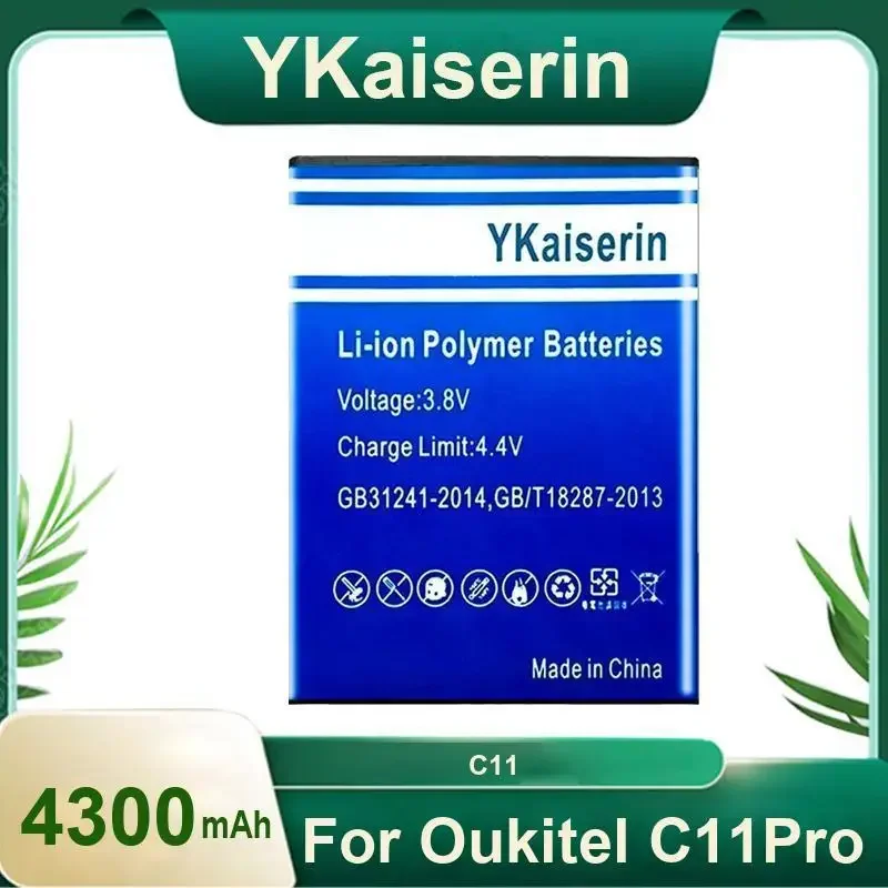 

4300mAh YKaiserin Battery For Oukitel C11 Pro C11Pro Bateria