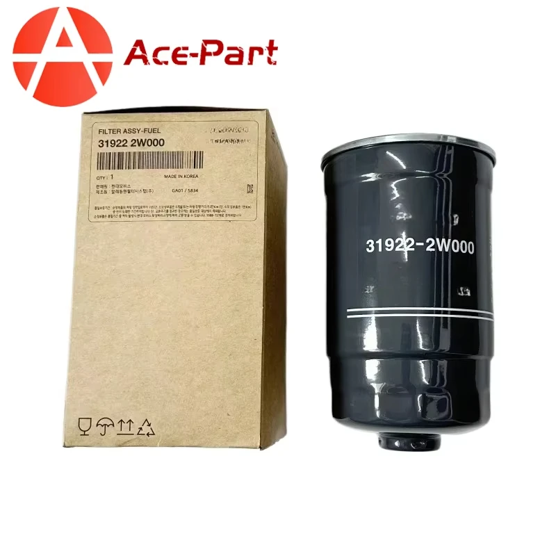 

319222W000 31922 2W000 Fuel Filter Cartridge Assy For Hyundai Santa Fe 2013-2015 for KIA Sorento 319222W000 31922 2W000