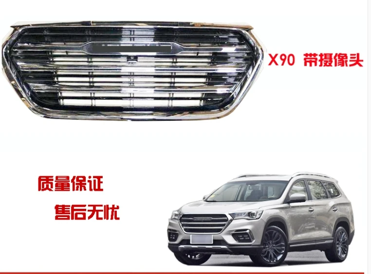 

high quality ABS chrome front grille Refit around trim trim grills Racing for Chery JETOUR x90 2020 2021 Car Styling