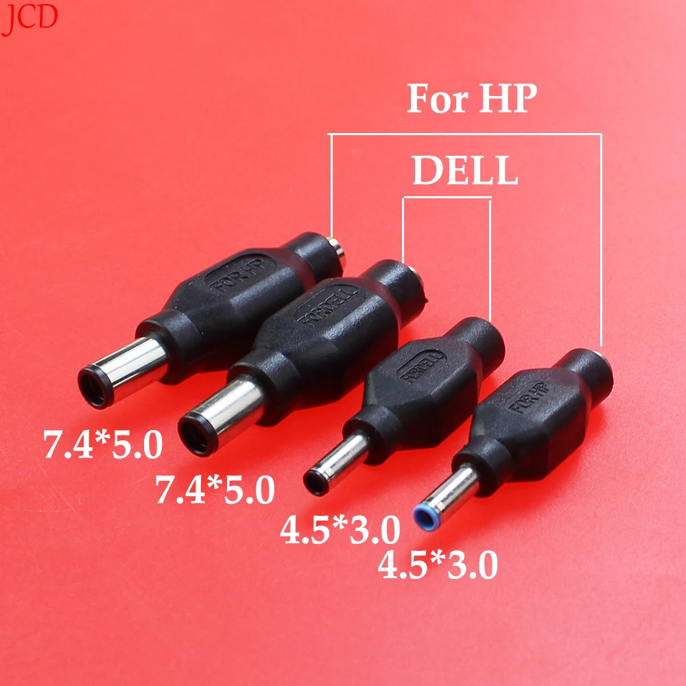 7.4*5.0mm DC Power Plug Chargable Converter 5.5x2.1mm DC Female Jack to 7.4x5.0 mm DC Male Plug With Pin Connector For HP Laptop