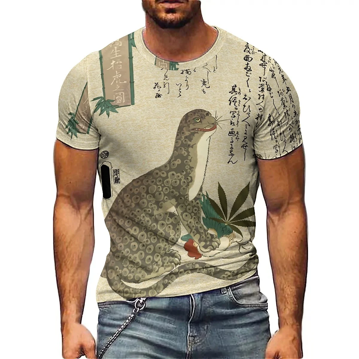 

Harajuku Style Men's 3D Printed Short-sleeved T-shirts, Made of Soft and Comfortable Fabric, Suitable for Couples' Clothing