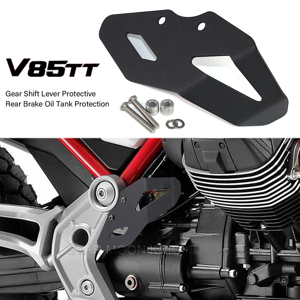 

Rear Brake Fluid Tank Reservoir Guard Oil Cap Cover For MOTO GUZZI V85 TT V85TT 2019 - 2022 Gear Shift Lever Protector Guard