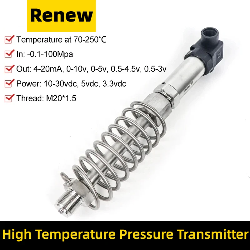 

250 Degree Steam Pressure Transmitter 4-20mA 0-10v rs485 High Temperature Silicon Pressure Sensor For Vapor