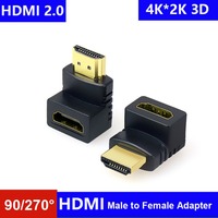 4K Adapter HDMI-compatible 90 Degree Right-angle Adapter HDMI 270 Degree HDMI Male To Female HDMI Elbow Connector Converter