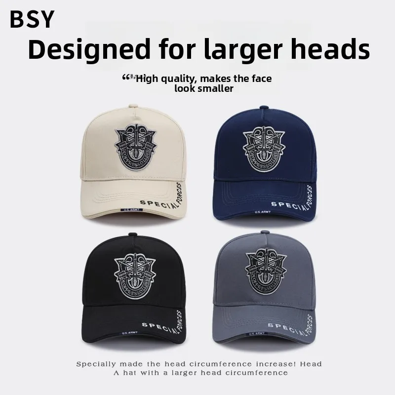 Unisex Large Head Circumference Baseball Cap Spring Summer Autumn High Top Face Slimming Extra Large Sunshade Duckbill Hat