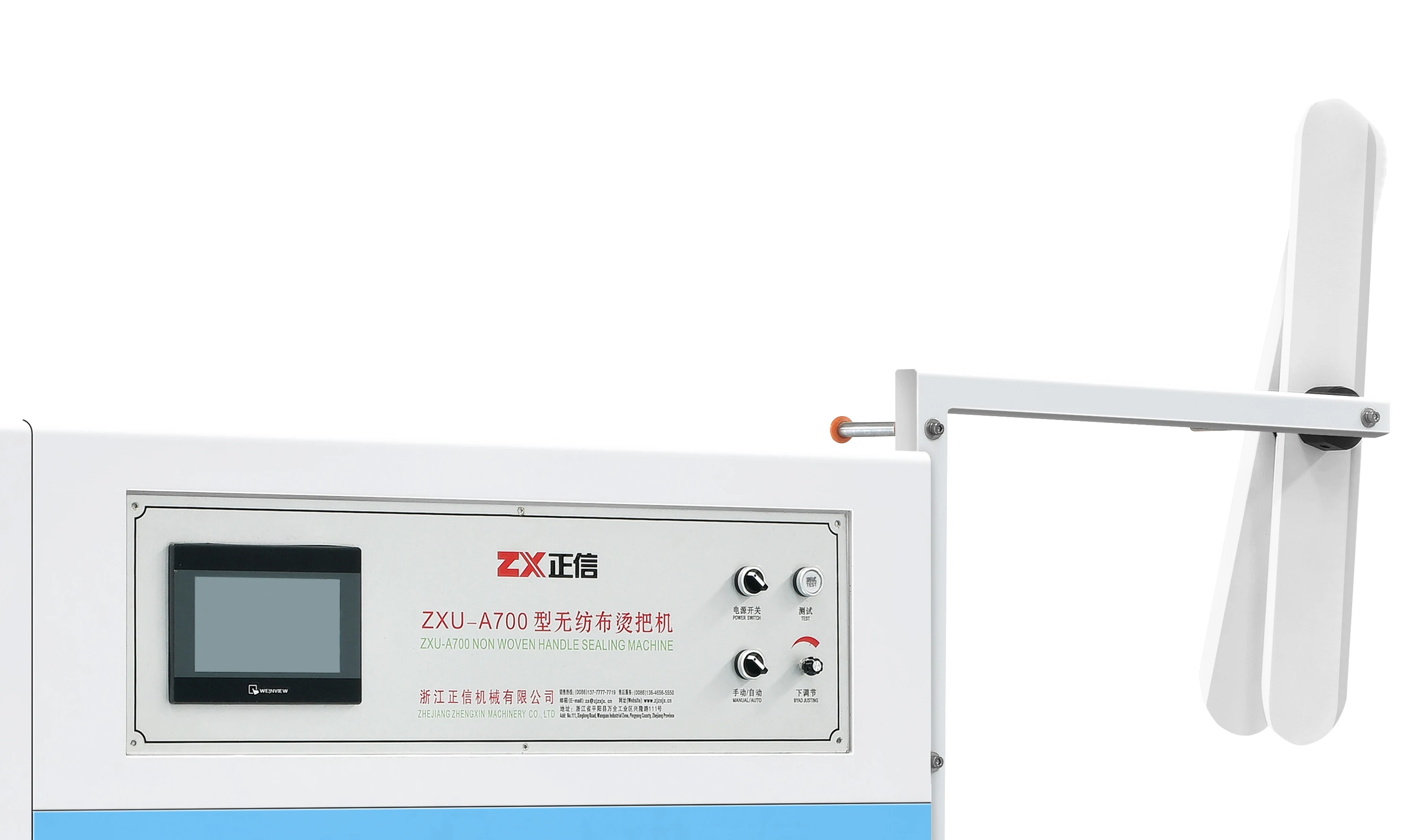 Preço da máquina seladora de anel com alça de saco não tecido ZXU-A700