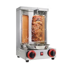 110v /220v Electric Shawarma Machine Vertical Rotisserie Machine Gas Doner Kebab Gyro Grill Machine Bbq Vertical Broiler