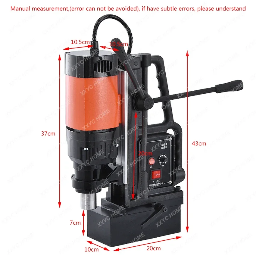 New PR-8028RE Multi-functional Magnetic Drill Speed Regulation Forward Reverse Magnetic Drilling Machine 220V 1680W 0-350r/min