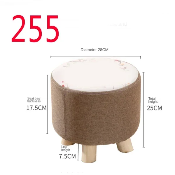 2025 Accessories Ottomans Non-slip men Furniture men's stool