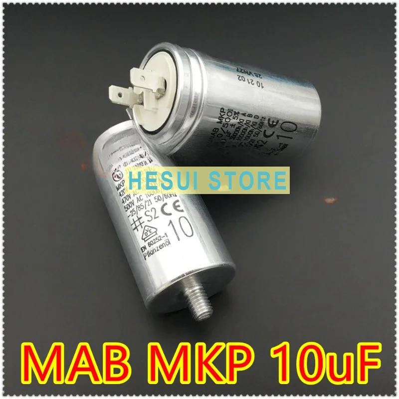 10uf-mab-mkp-10-500i-fan-motor-start-up-capacitor