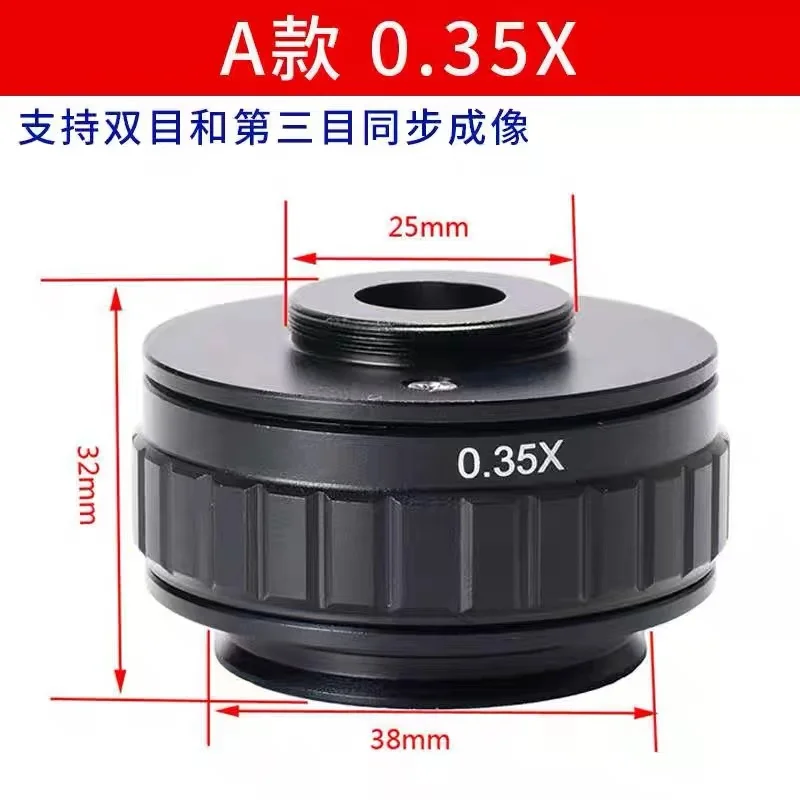 Imagem -05 - C-mount Adaptador Lente 0.35x 0.5x Ctv para Trinocular Microscópio Estéreo 38 mm Interface