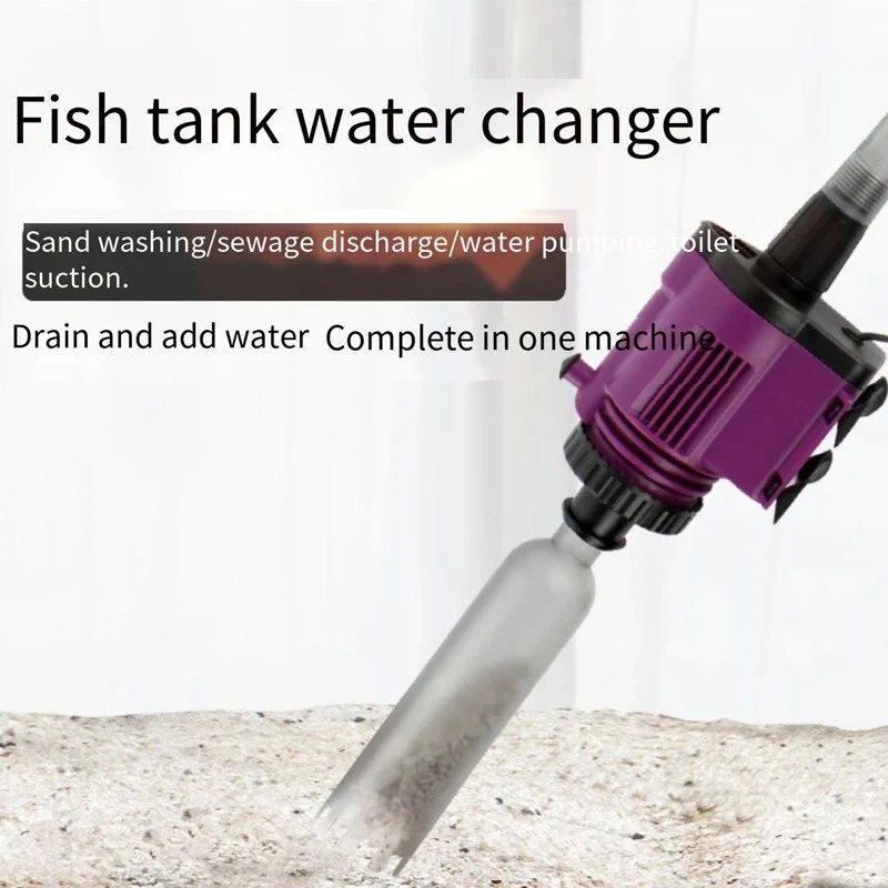 

Fish tank water changer Automatic electric aquarium toilet suction cleaning fish poop washing sand suction fish poop pump 32W38W