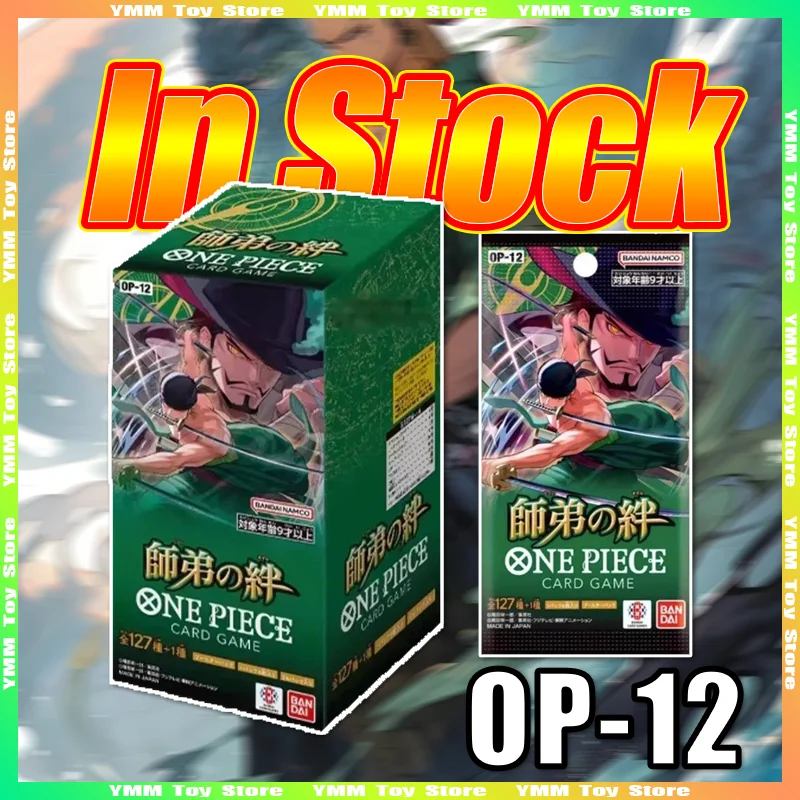 

Оригинальный Bandai One Piece OP12, коллекционные карты, бустерная коробка, TCG, карточная игра, японская версия, OPCG, коллекционные подарочные коробки, игрушки