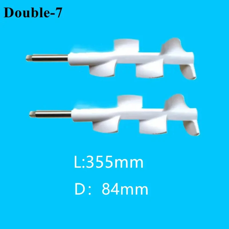 2PCS 355Mm Stirring…