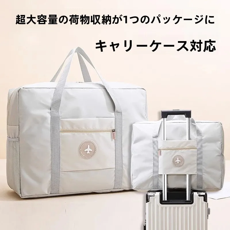 bolsa-de-viagem-de-grande-capacidade-para-curta-distancia-bolsa-de-bagagem-feminina-para-dormitorio-estudantil-bolsa-leve-para-entregas-bolsa-de-armazenamento