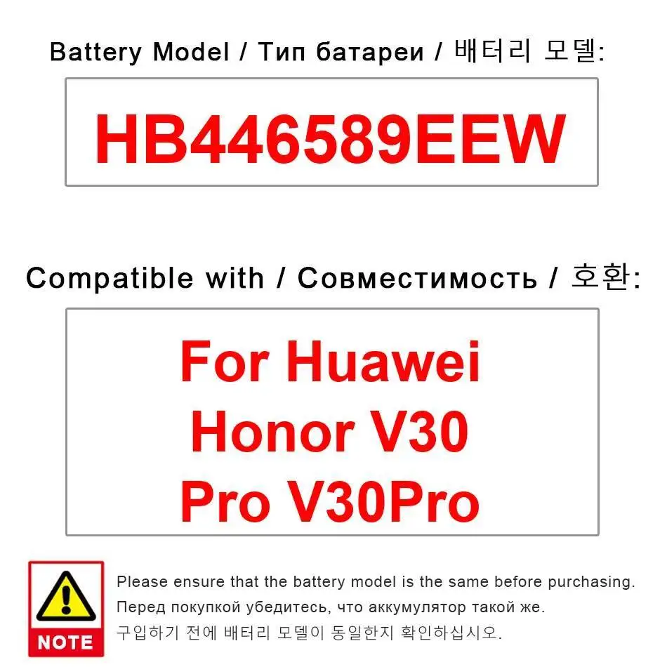 

Аккумулятор мобильного телефона HB446589EEW 4100 мАч долговечный для Huawei Honor V30 Pro V30pro