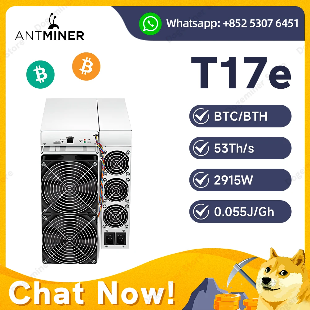 Bitmain Antminer T17e 50TH/S 2750W Bitmain Bitcoin Miner BTC BCH ASIC Mining Machine Crypto Miner