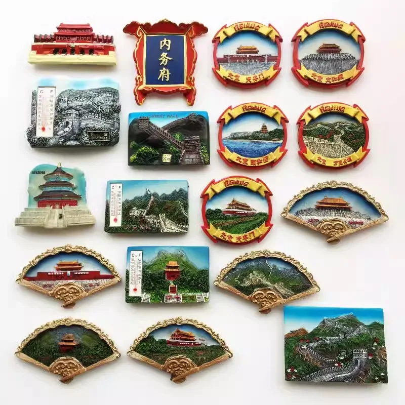 China Beijing Tian 'anmen Palace Great Wall tourism commemorative crafts magnetic refrigerator sticker