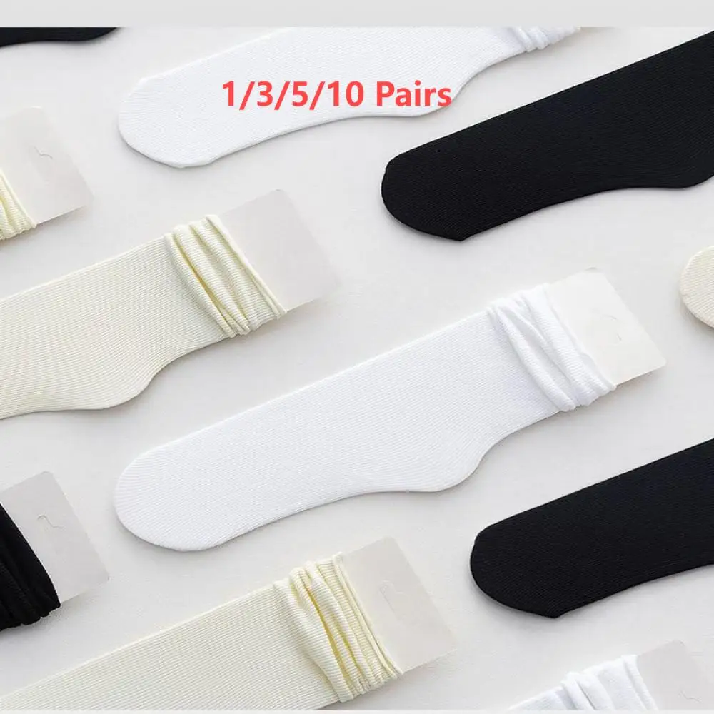 1/3/5/10 pairs, thin ice silk women's long tube socks, cool summer mid tube socks, black and white ice socks, pile socks