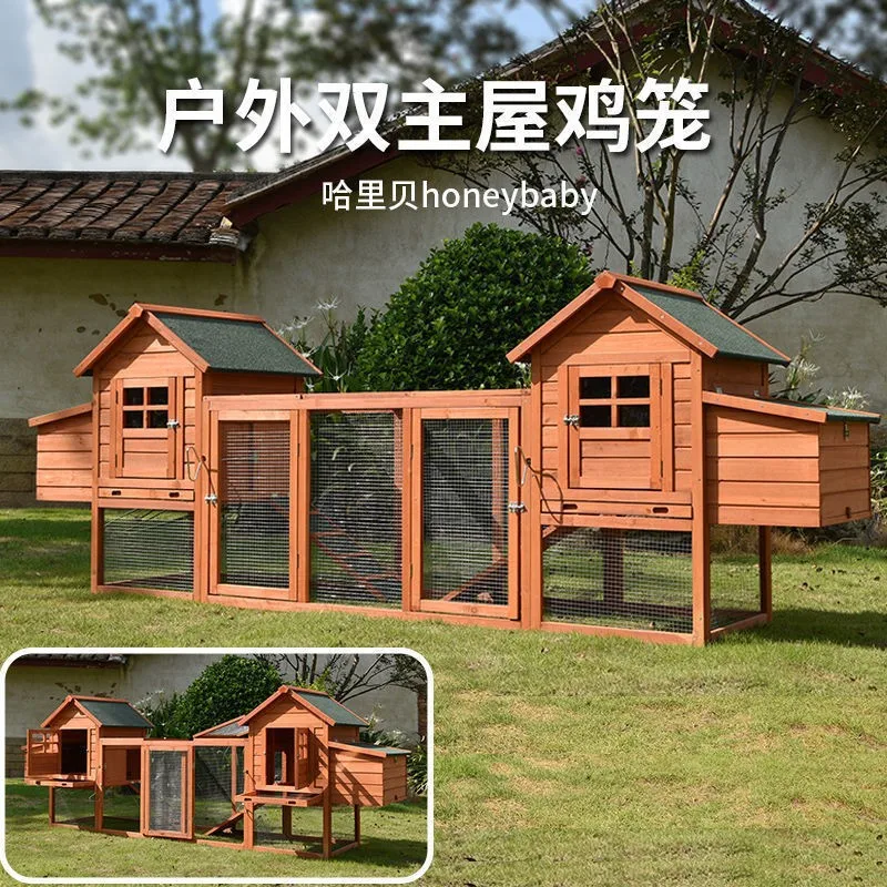 

Outdoor chicken coop nest house tent double main house with tray rabbit cat dog cage rainproof anti-corrosion sun protection hou