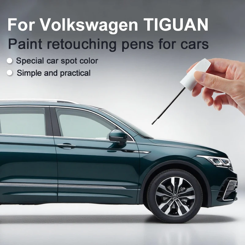 

Для Volkswagen TIGUAN краска для ретуши, набор ручек для ремонта автомобильной краски, средство для удаления царапин, набор для ремонта краски, автоаксессуары