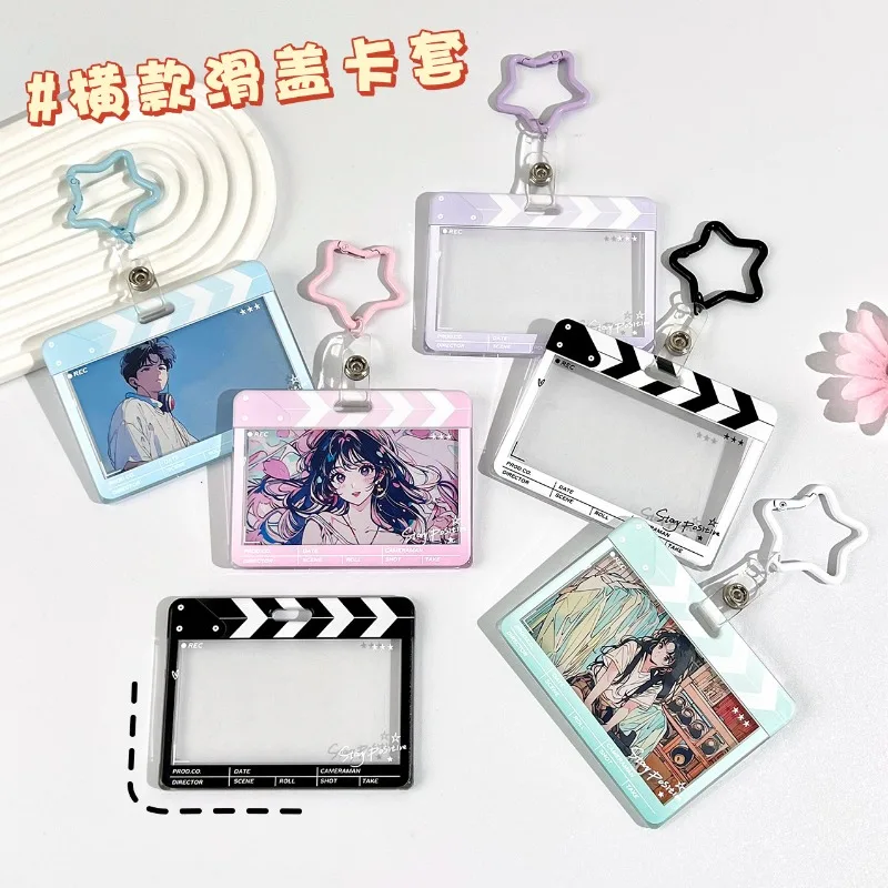 Creative Transparent Kpop Card Holder Korean Fashion Display Student Card Protector for Kids Idol Photocard Holder