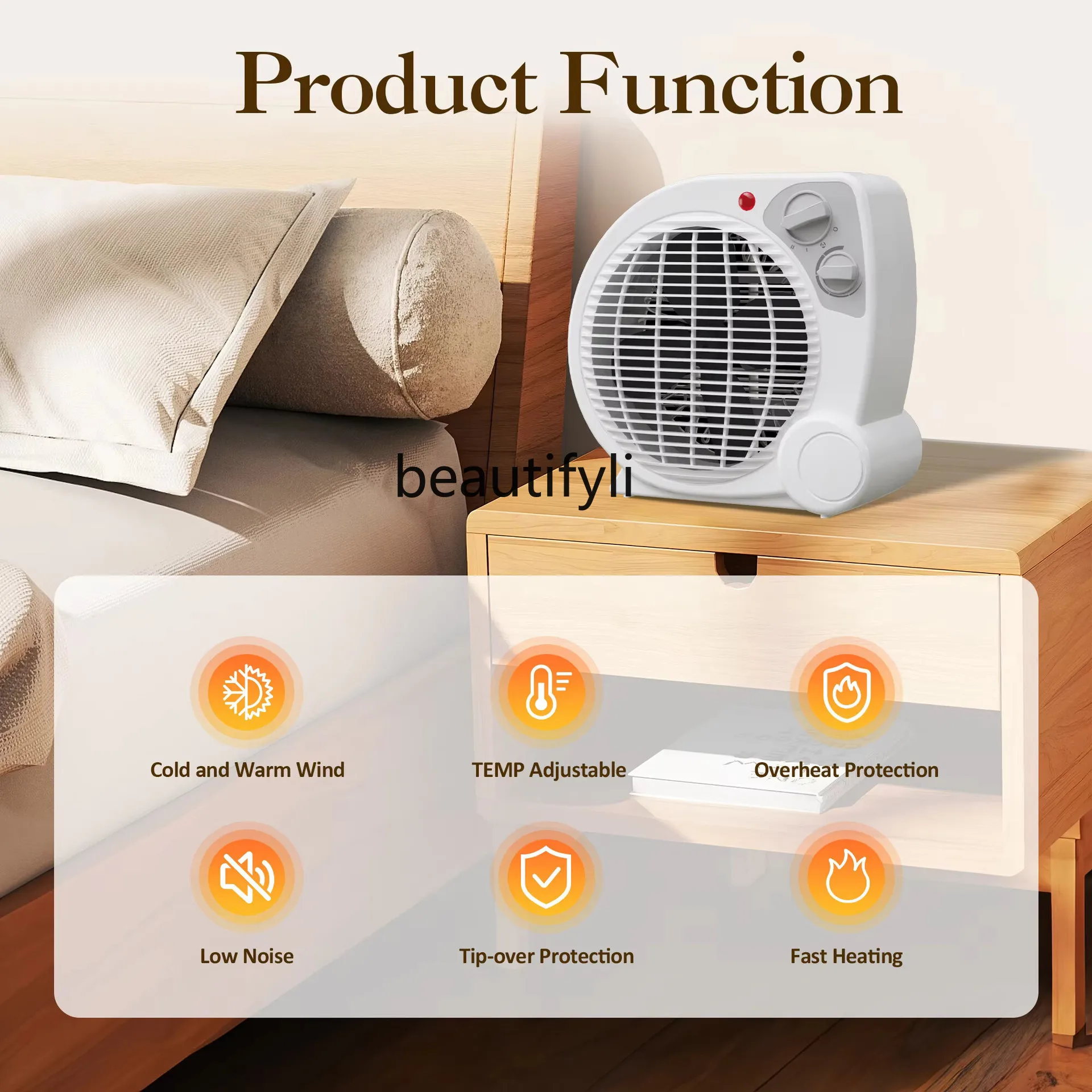 Бытовой электрический обогреватель, двойного назначения, настольный электрический вентилятор.