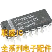 

20 шт. оригинальная новая модель модели DAC0802LCN