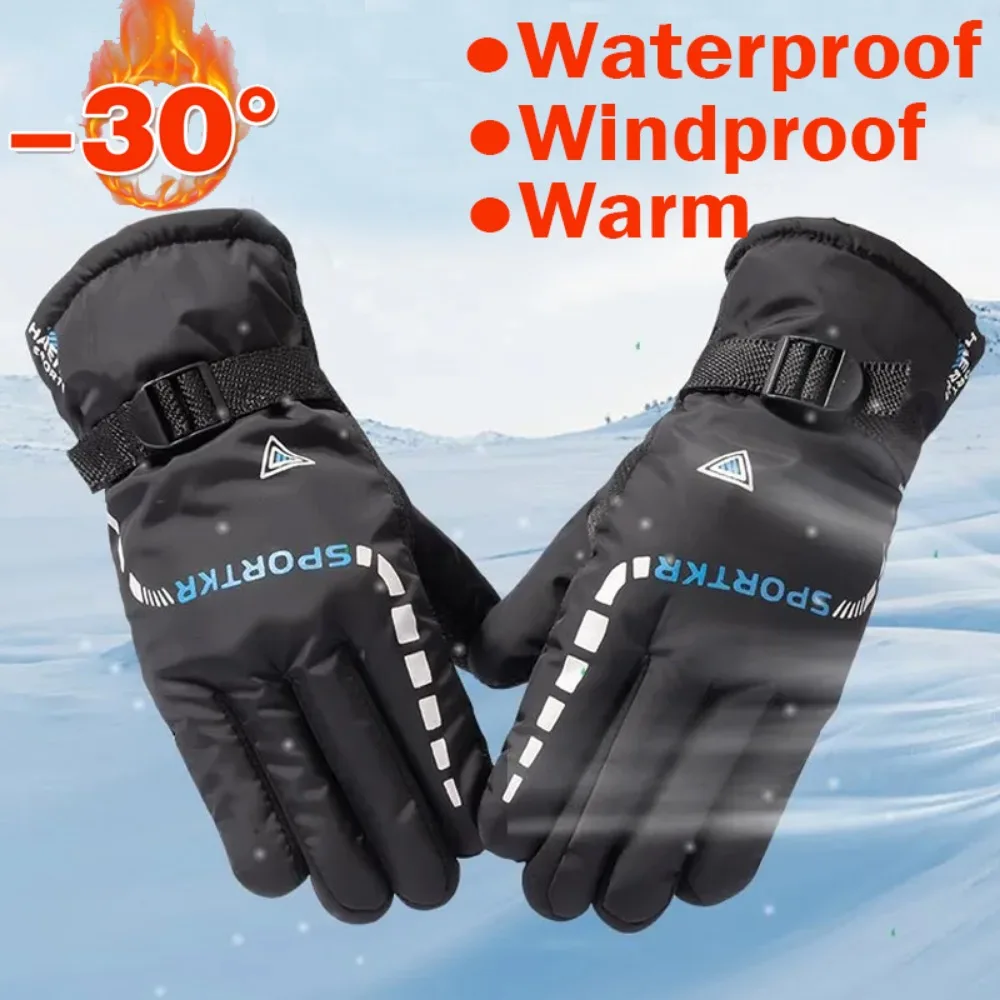 

Waterproof Winter Warm Ski Cycling Motocycle Gloves Antislip Thickness Thermal Sports Camping Gloves Travel Gloves for Men Women