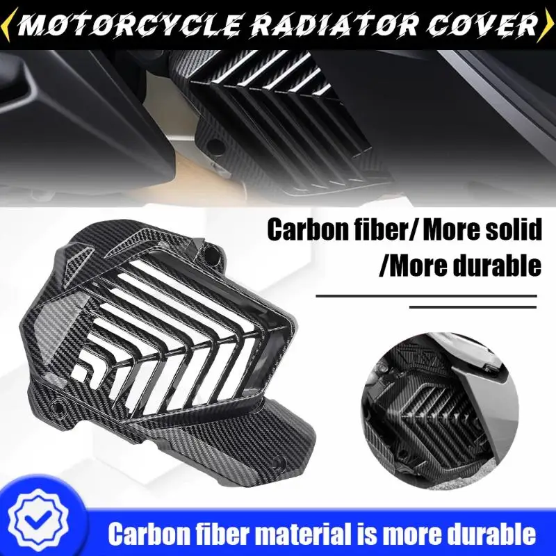 Wear Resistant Radiator Cover for PCX 160 NS150GX NWG50 Tough Radiator Cap for Off-road Motorcycle Upgrade Use