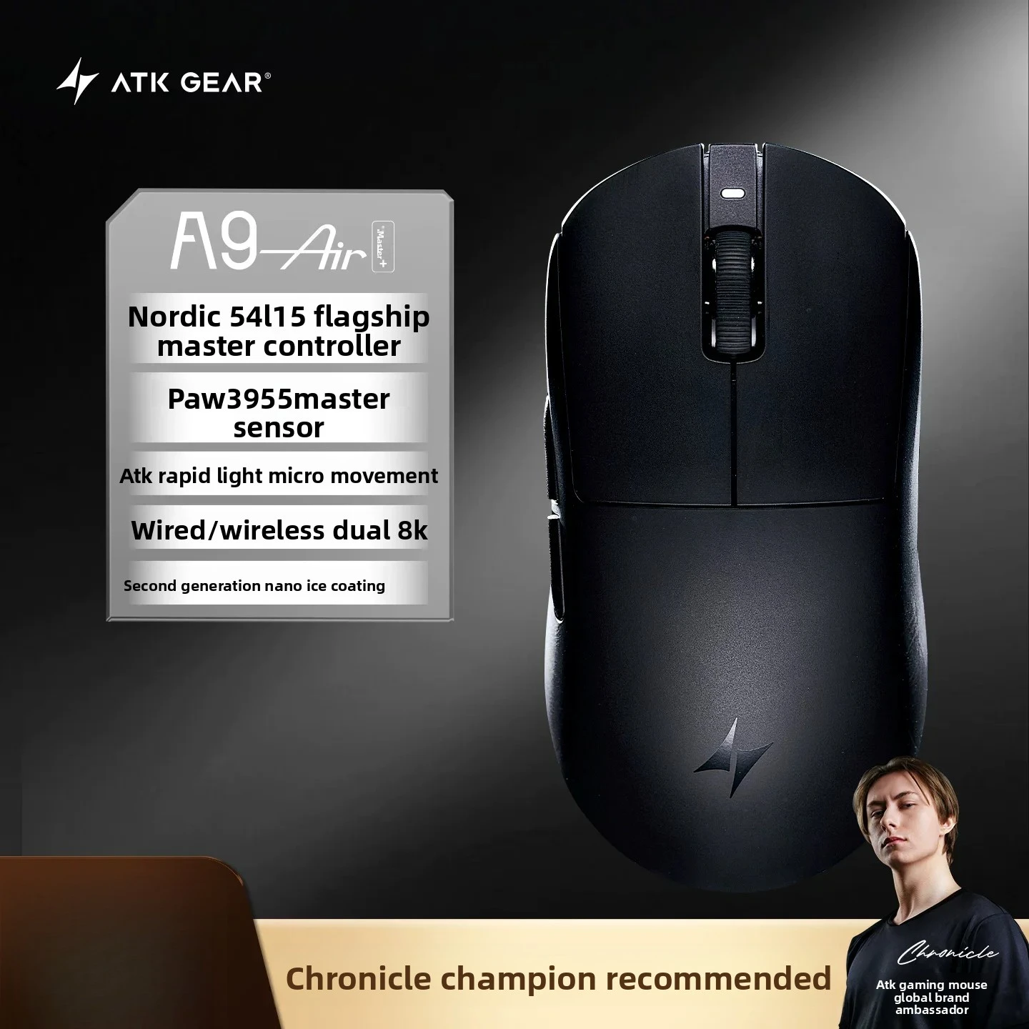 NEW ATK A9 MINI/AIR 2モード A9 Air Plus PAW3955 ゲーミングマウス