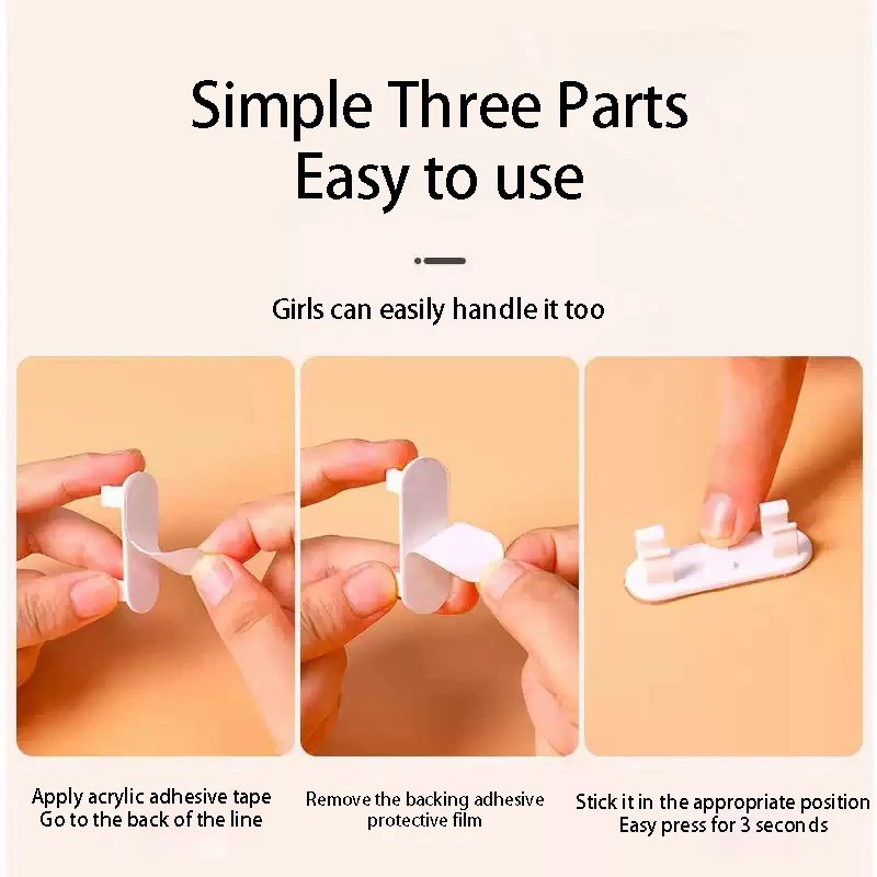 مشبك تثبيت سلكي غير مثقوب، قابس وكابل شريطي ذاتي اللصق، فرز كابل الشبكة، جهاز التخزين والتثبيت #3