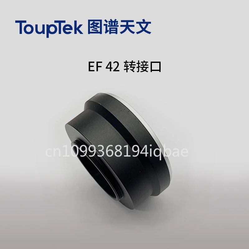 Map Astronomy M42-EF/F port adapter ring, suitable for  lens adapter, connecting map 2600