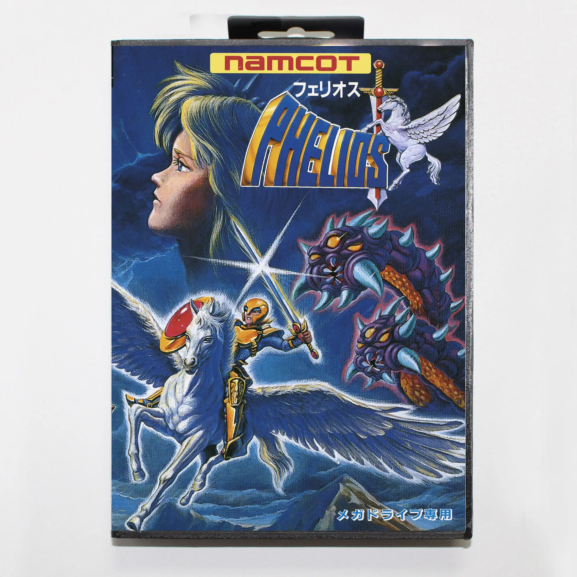 

Hot Sale Phelios Game Card With Retail Box 16bit MD Cart For Sega Mega Drive/Genesis System