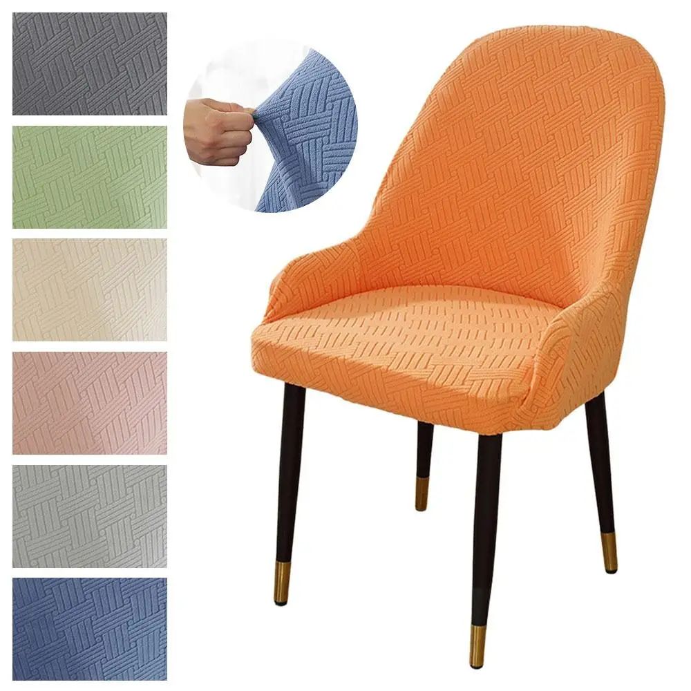 High-elastic Dining Chair Cover Curved Jacquard Integrated Seat Cover Dust-proof Anti-slip Backrest Protector