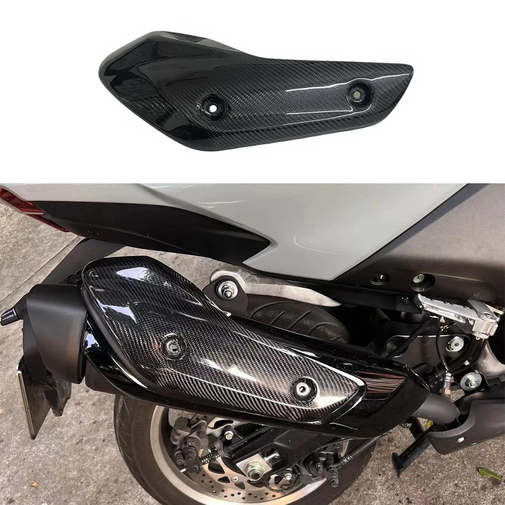 

Для Yamaha T-MAX TMAX 560 TMAX 560 2023-2025 изоляционная крышка из углеродного волокна для мотоцикла, защитная крышка выхлопной системы, аксессуары