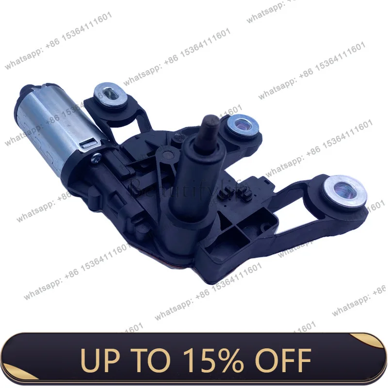 Zj. Applicable to automobile wiper motor linkage rod 1141045 1422314 2S61A17K441