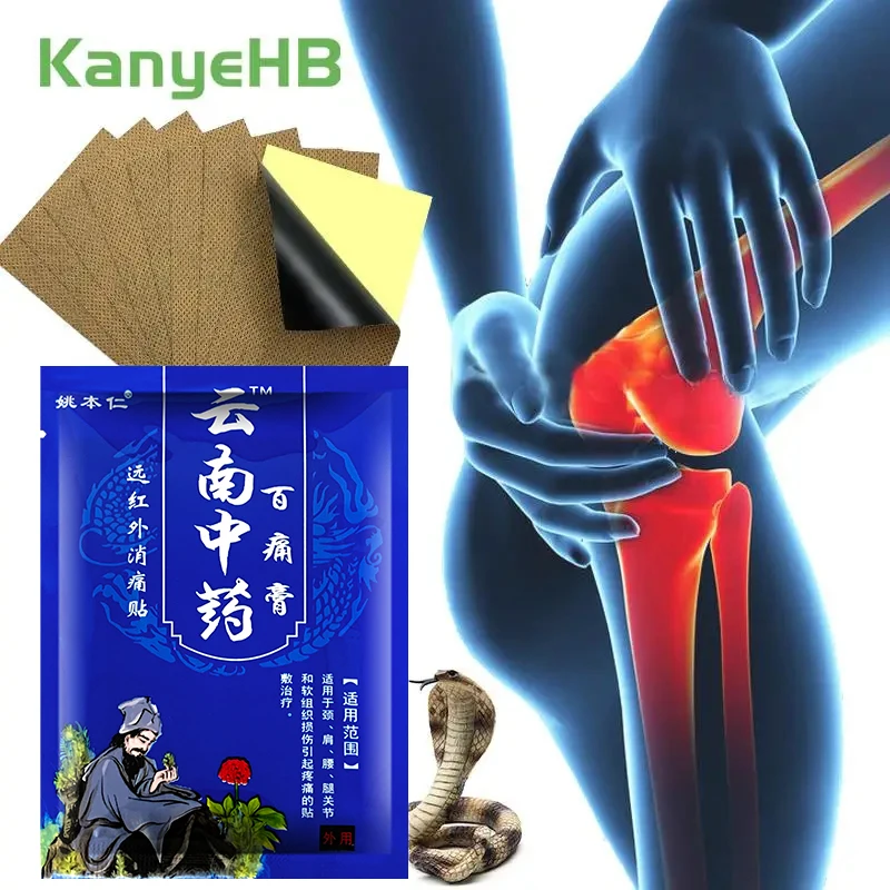 

8Pcs=1Bag Knee Joint Pain Relieve Patch Chinese Snake Venom Extract Plaster For Body Rheumatoid Arthritis Ache Herb Sticker H105