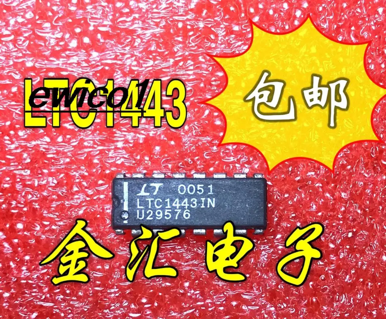 Estoque Original, LTC1443IN, 16 IC