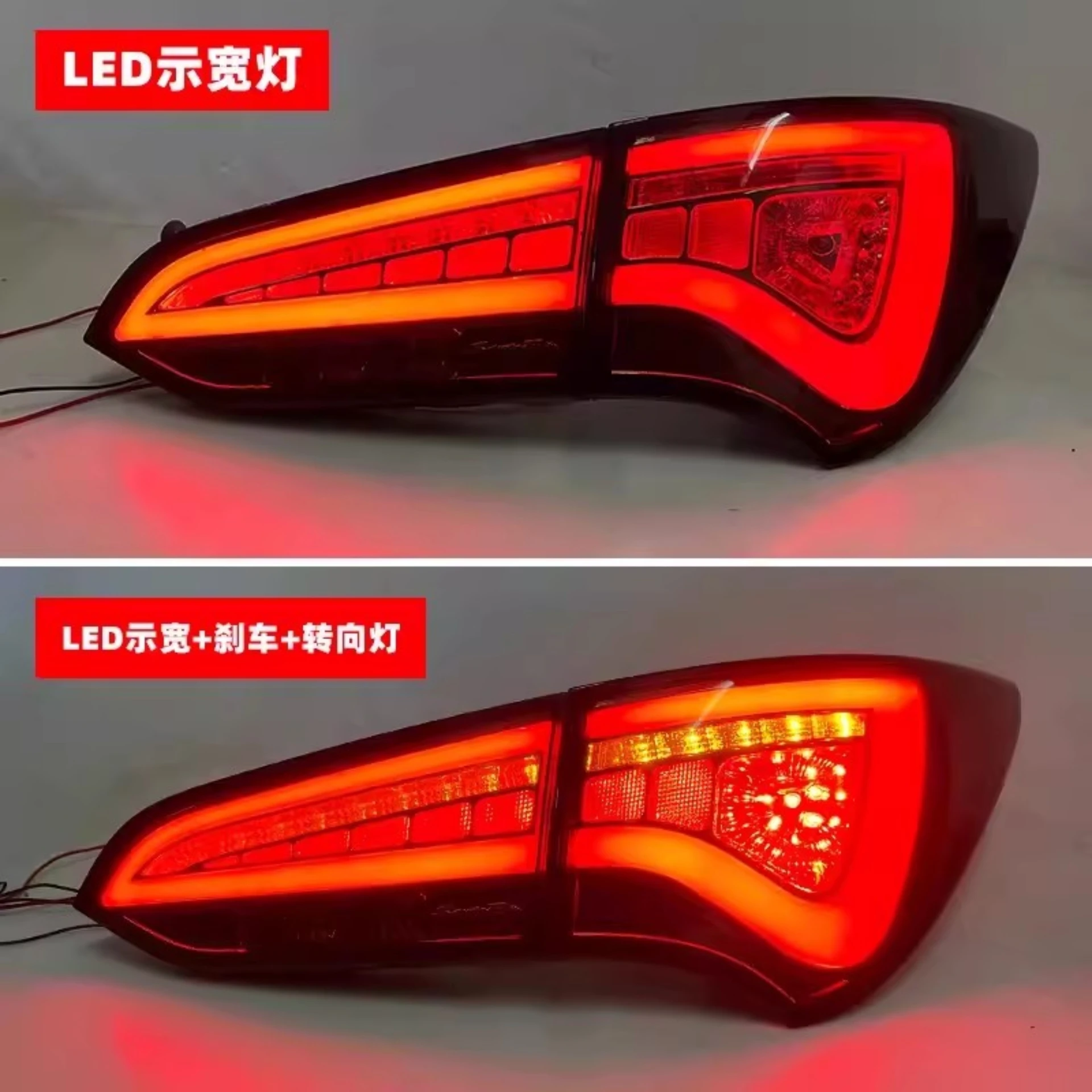 Led Taillight Brake Light Turn Signal Assembly for Hyundai Santafe IX45 2013-2018 Modified Driving Lamp Body Kit Car Accessories