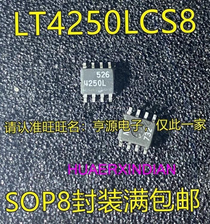 

10 шт. новый оригинальный LT4250LCS8 LT4250L LT4250 4250L SOP8