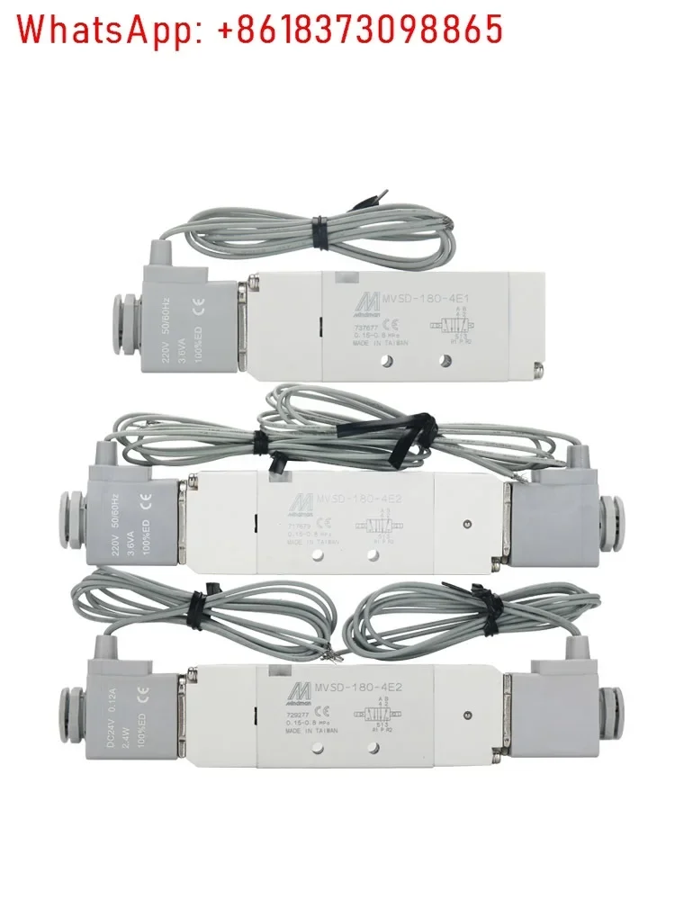 マインドマンゴールドソレノイドバルブ、オリジナル台湾、MVSD-180-4E1、dc24、ac220、3e1、4e2c