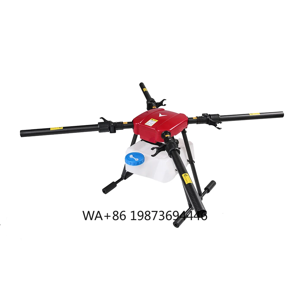 

4axis 16kg 16L 40mm Carbon Fiber Arm Agricultural Frame Plant protection Frame
