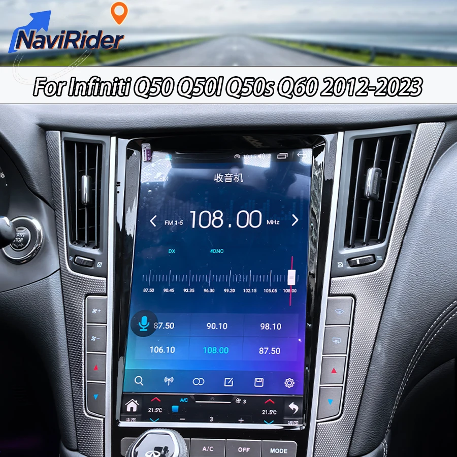 12.1'' For Infiniti Q50 Q50L Q50S Q60 2012-2023 Car Radio Multimedia Player Android Screen Carplay Auto Navigation Head Unit GPS