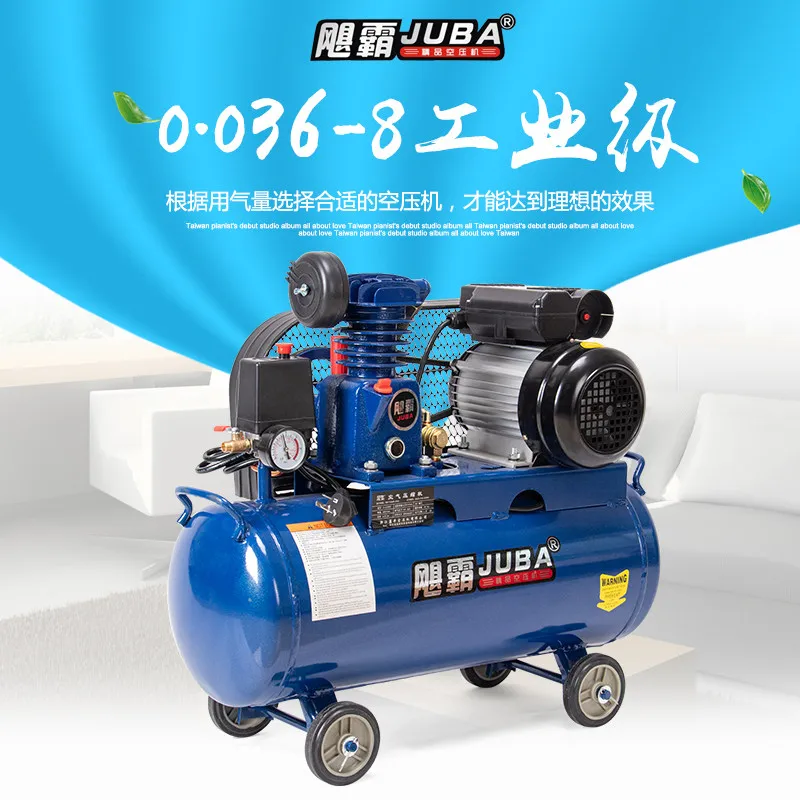 CX large industrial grade high pressure woodworking spray paint auto repair household air compressor