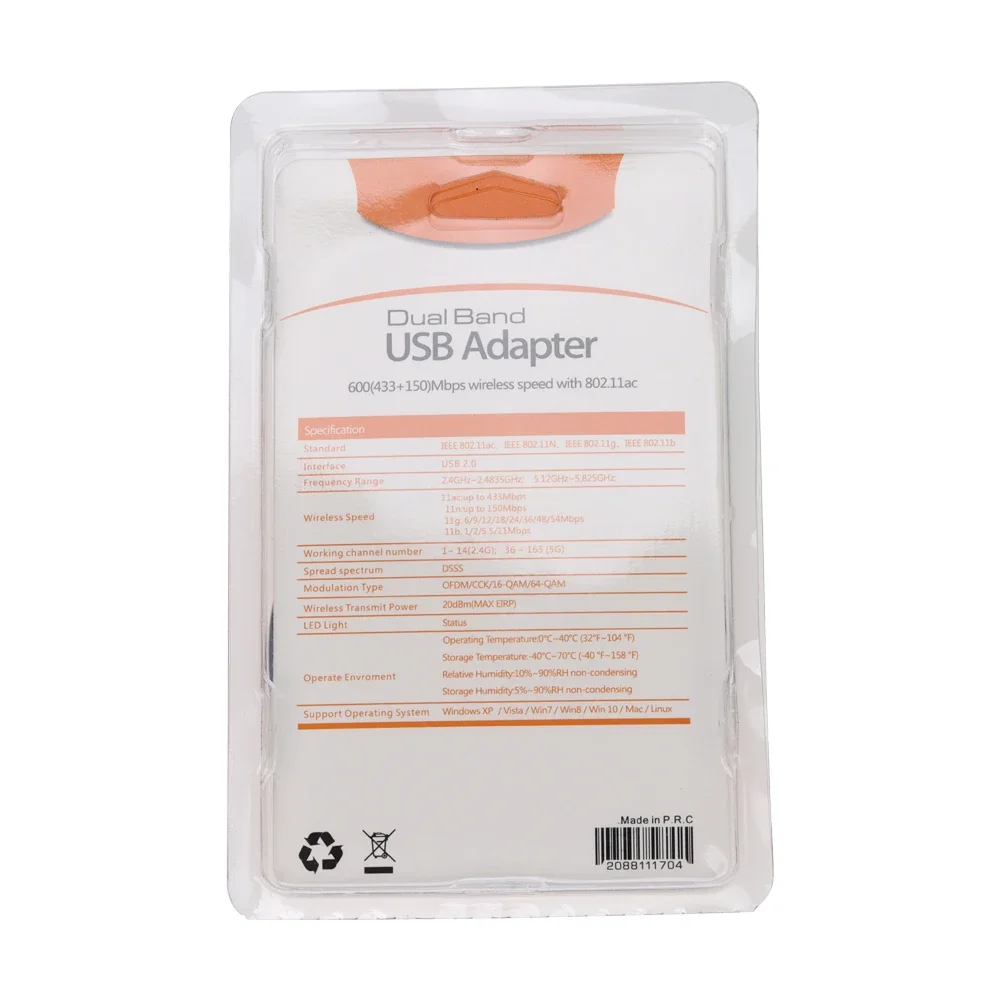 100pcs 600Mbps Dual Band USB Wifi Adapter 2.4GHz+5GHz Antenna USB Ethernet Lan WiFi Dongle Network Card