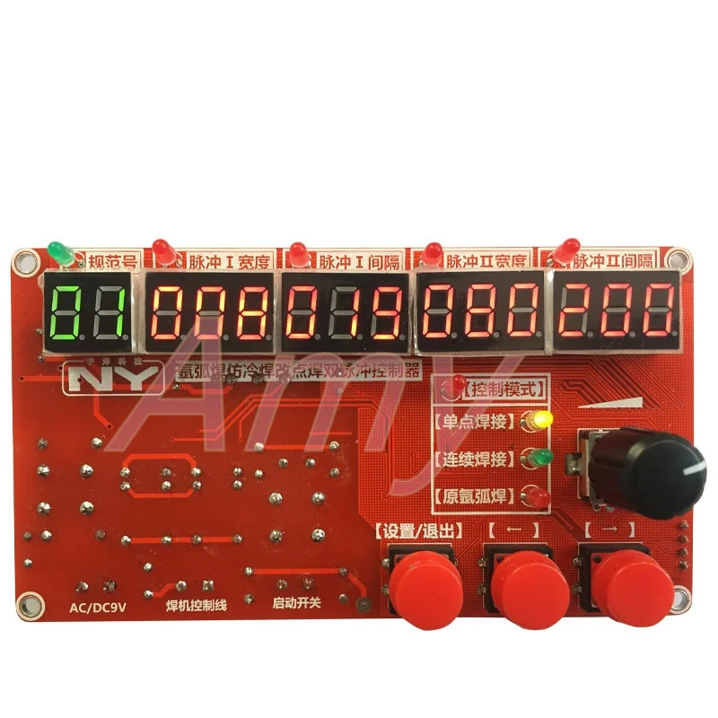 Argon arc welding spot welding cold welding plate cold modified imitation control pulse time controller NY-YHD01 / YHD02