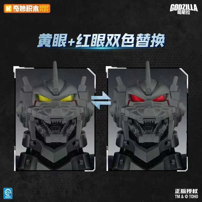 New Keeppley Godzilla Action Figures with Lights Mechagodzilla Assembly Joint Movable Anime Model Collection Statue Toys Gift - view 4